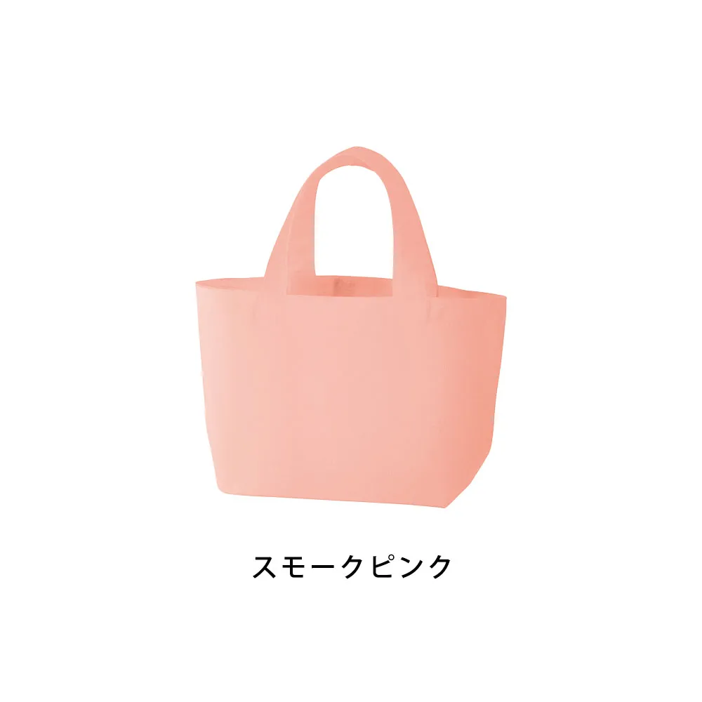 キャンバスデイリートートカラー(SS)