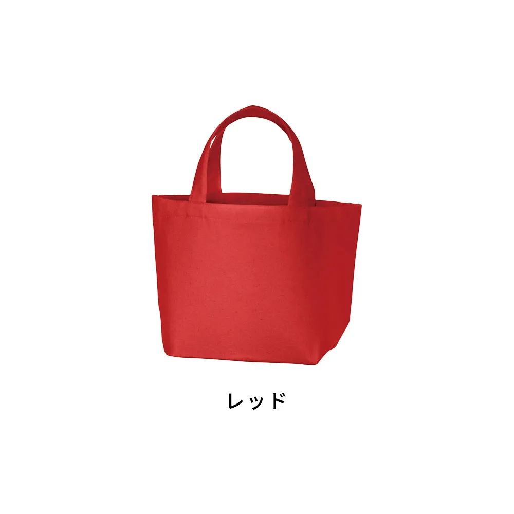 キャンバスデイリートートカラー(S)