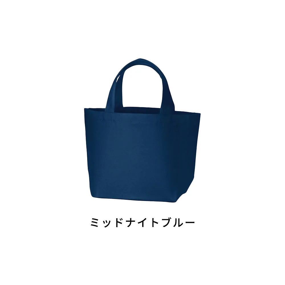 キャンバスデイリートートカラー(S)