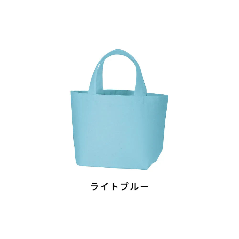 キャンバスデイリートートカラー(S)