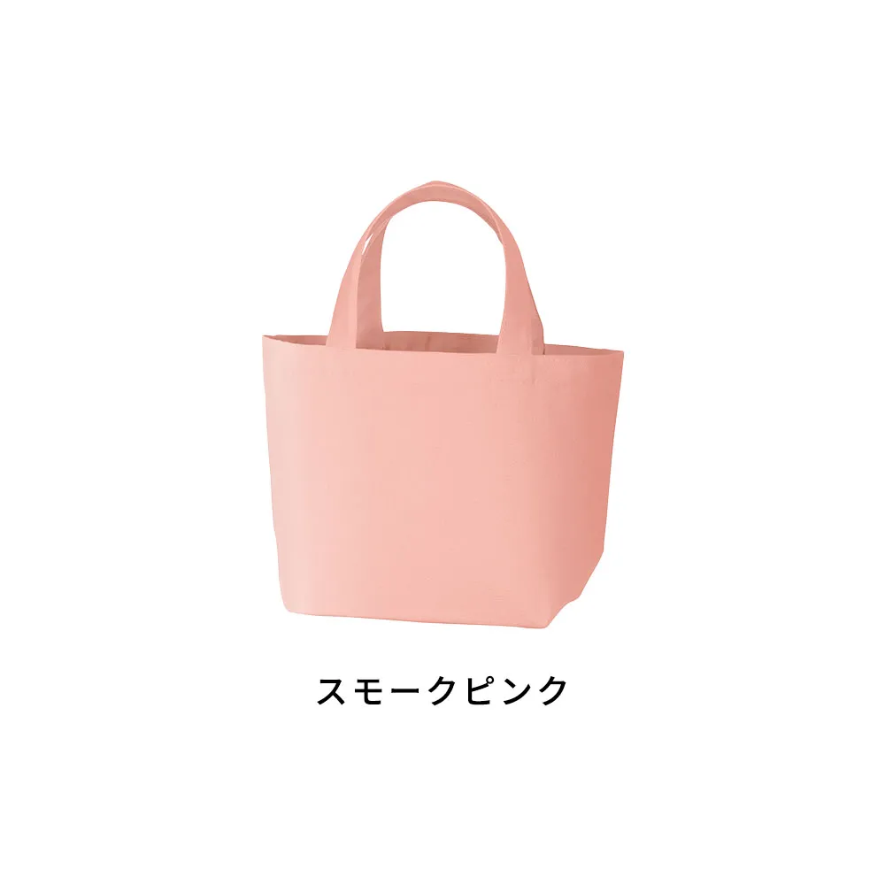 キャンバスデイリートートカラー(S)