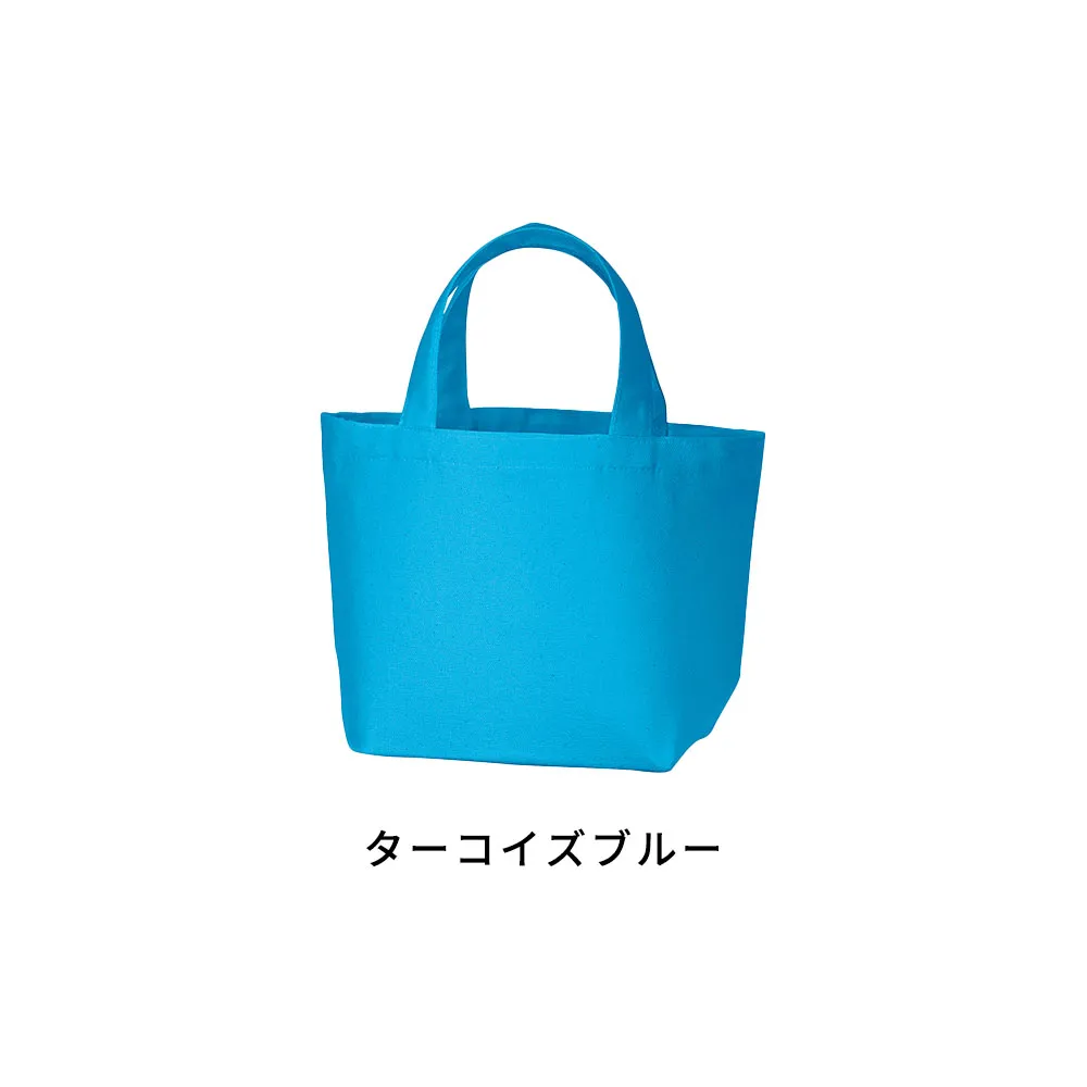 キャンバスデイリートートカラー(S)