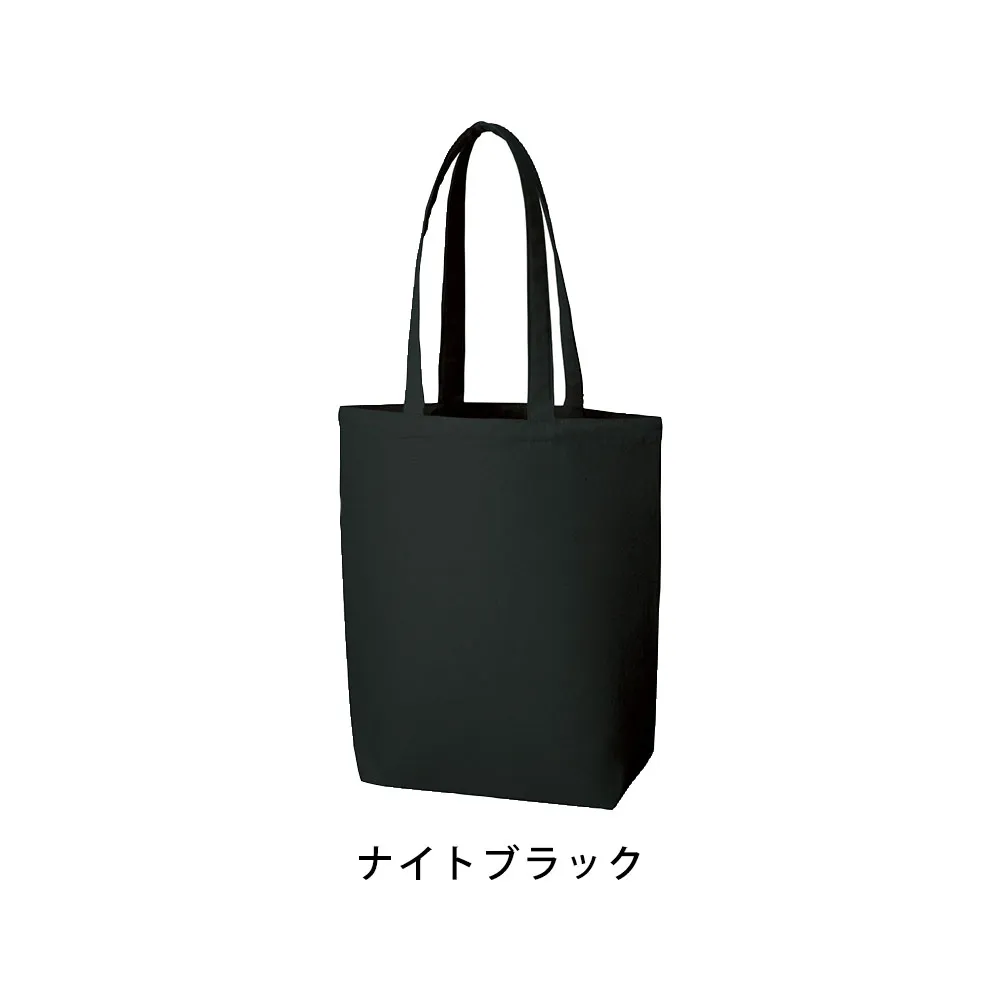 キャンバスデイリートートカラー(M)