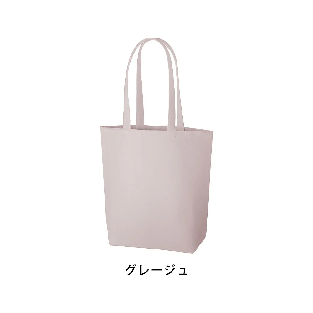 キャンバスデイリートートカラー(M)