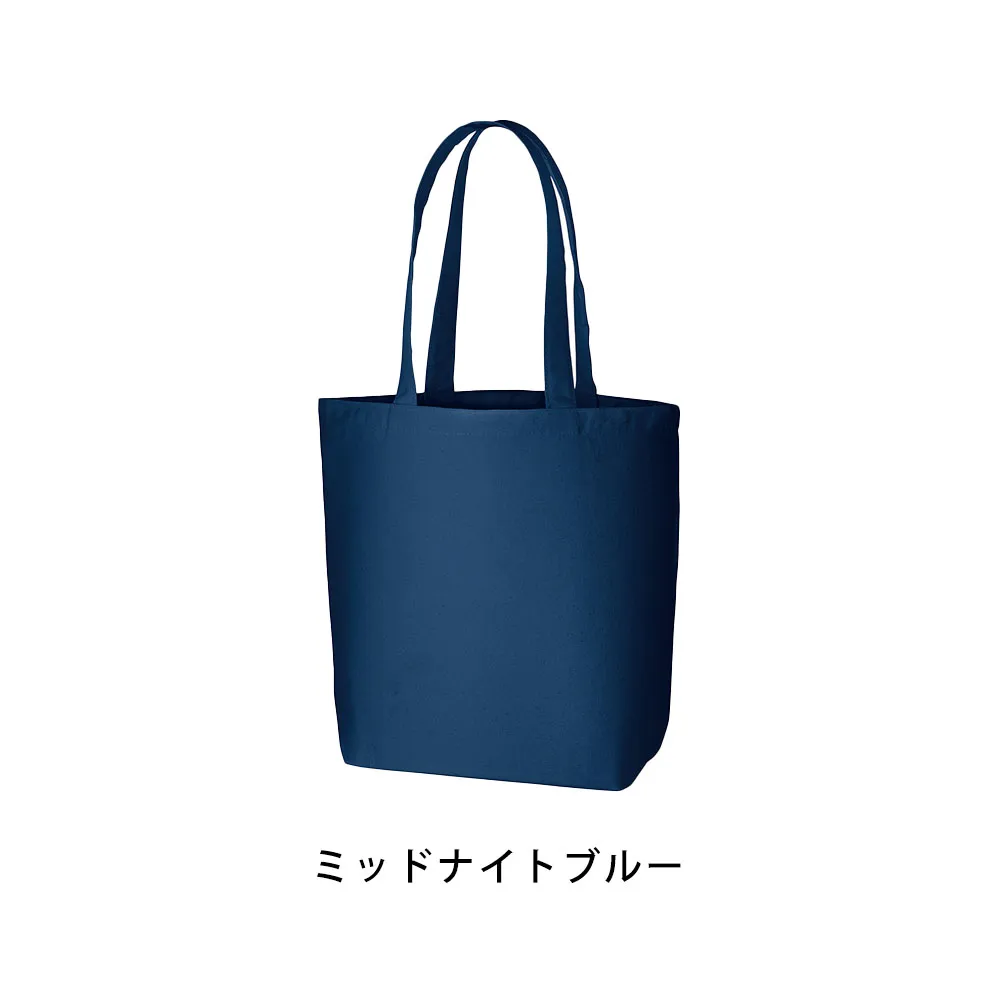 キャンバスデイリートートカラー(ML)