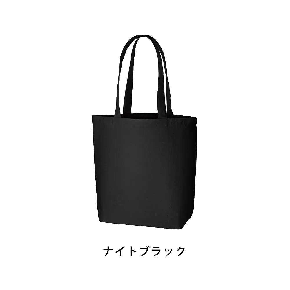 キャンバスデイリートートカラー(ML)