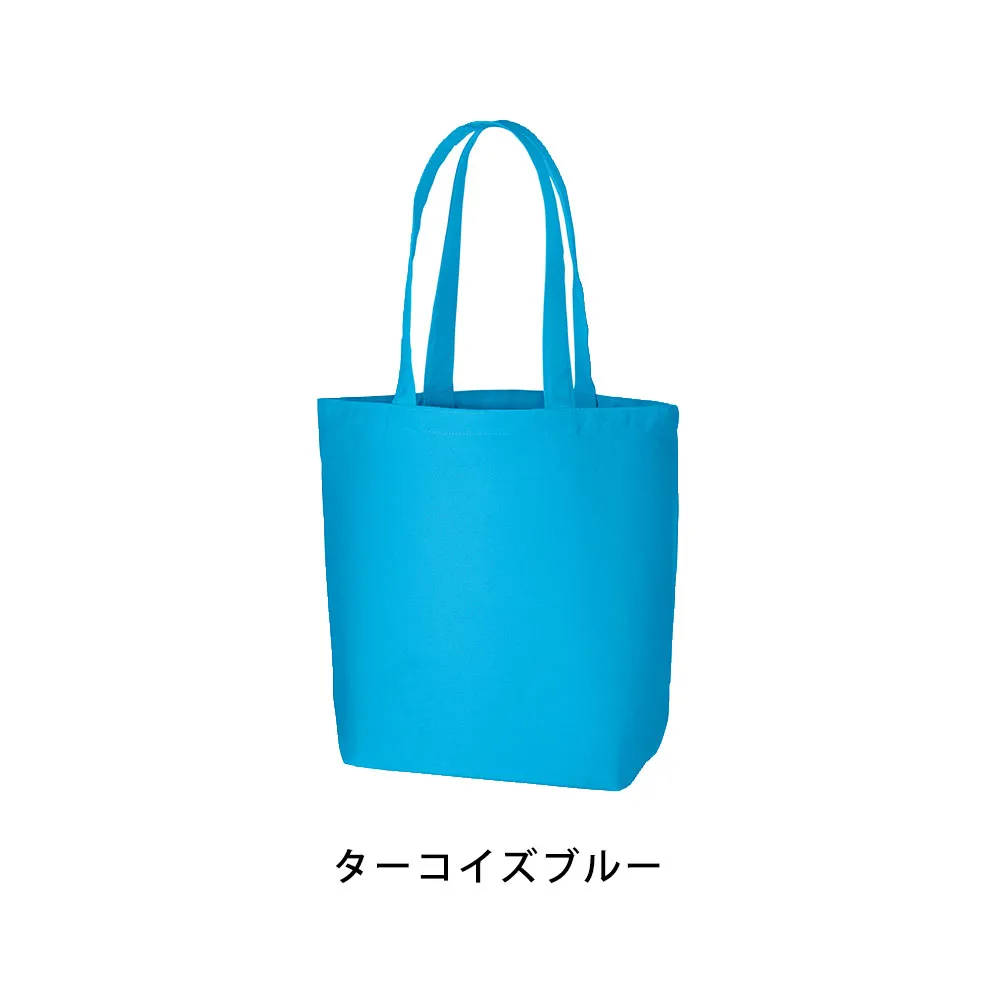 キャンバスデイリートートカラー(ML)