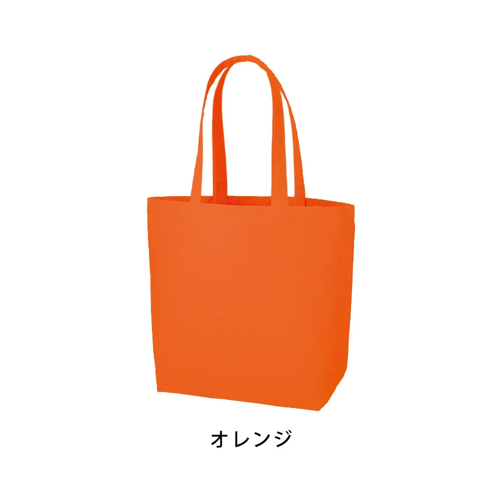 キャンバスデイリートートカラー(L)