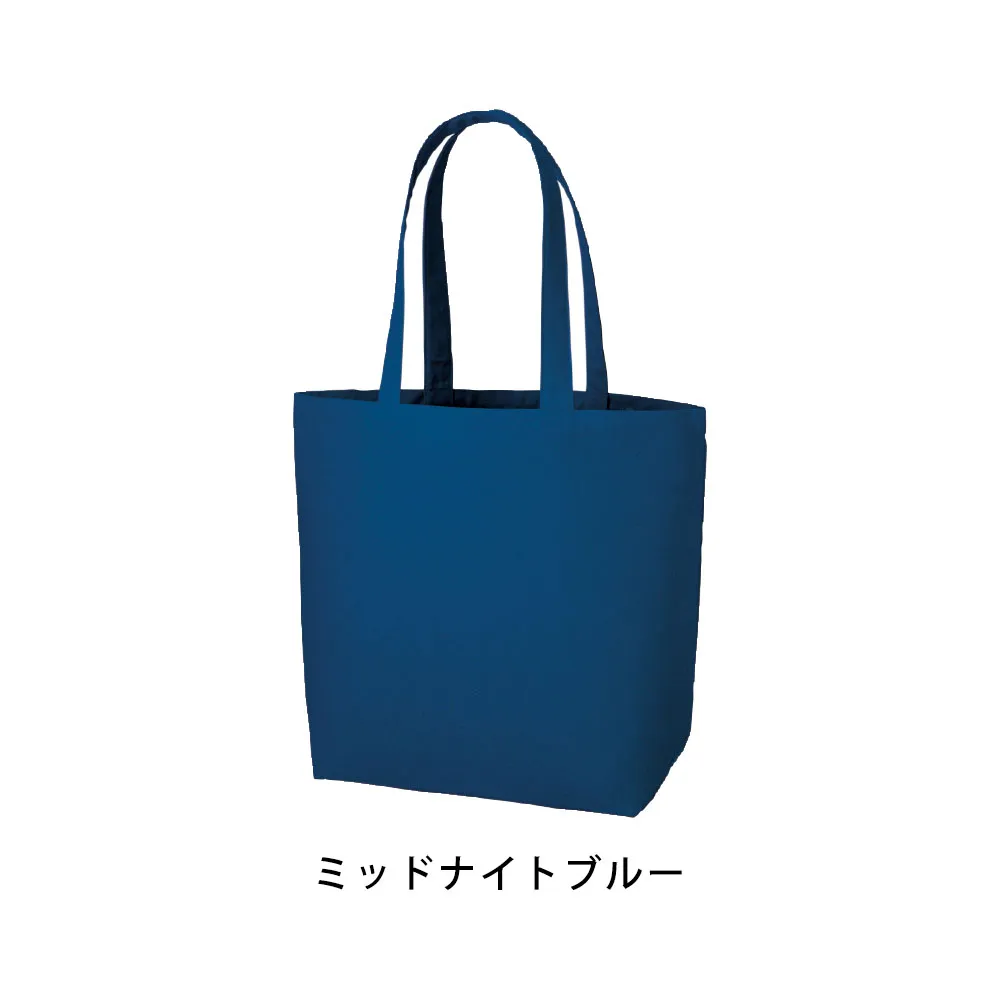 キャンバスデイリートートカラー(L)