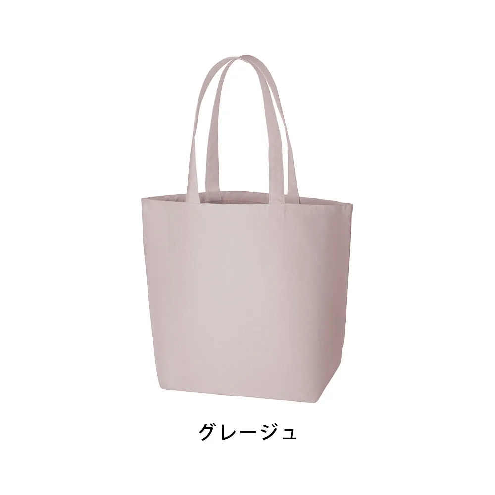 キャンバスデイリートートカラー(L)