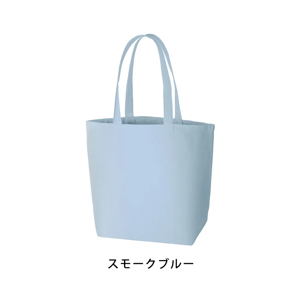 キャンバスデイリートートカラー(L)