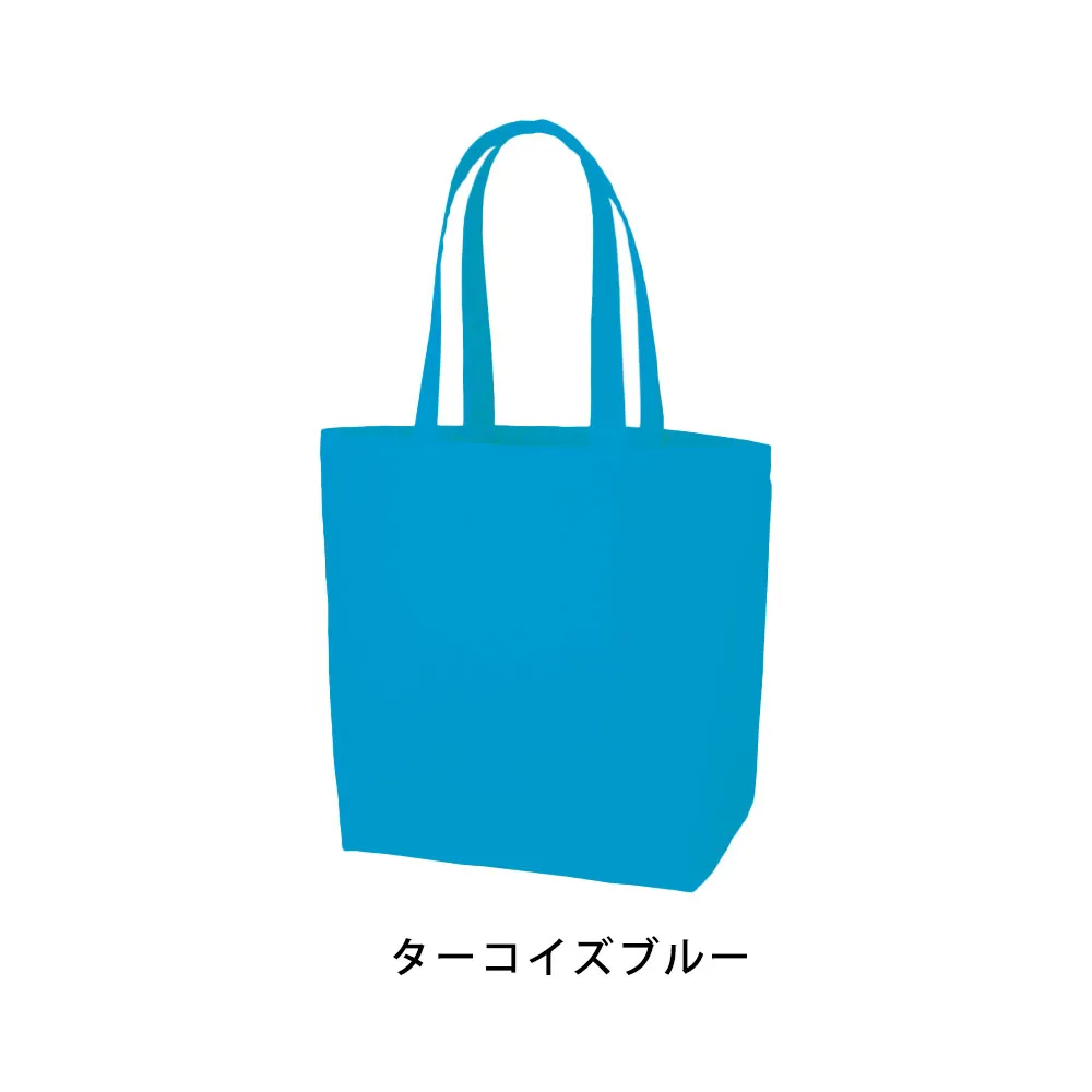 キャンバスデイリートートカラー(L)