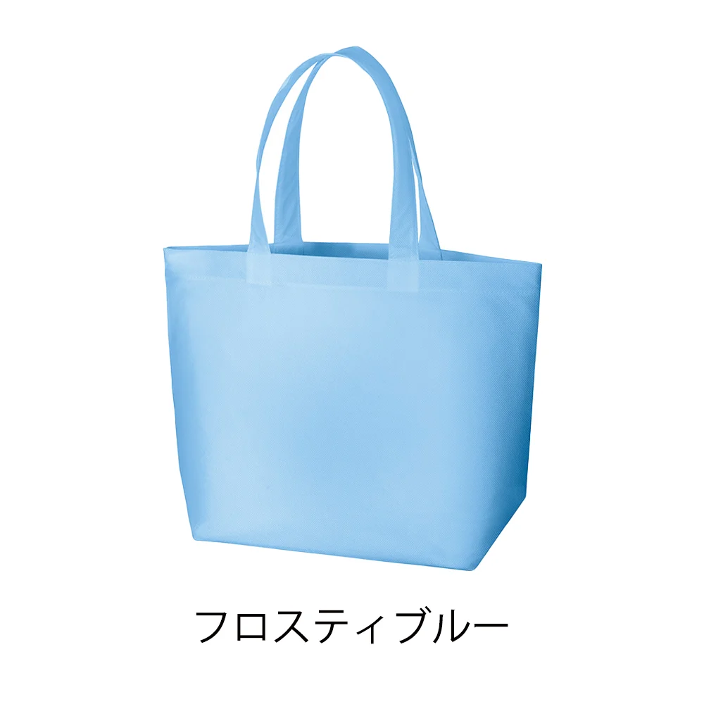 不織布スタンダードバッグ