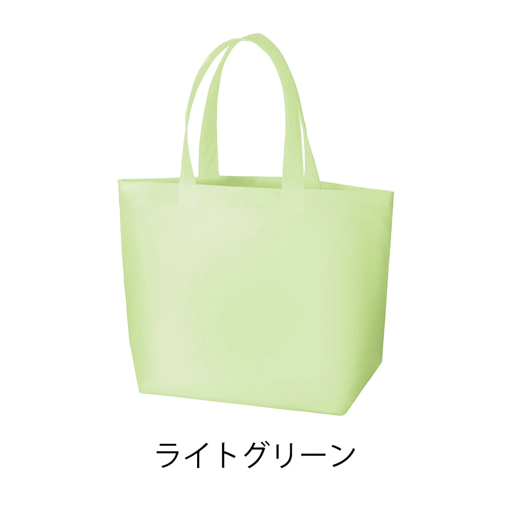 不織布スタンダードバッグ