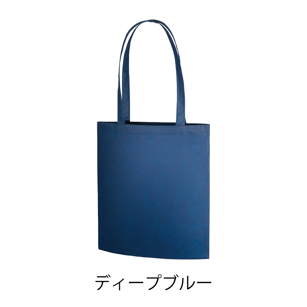 不織布フラットショルダートート