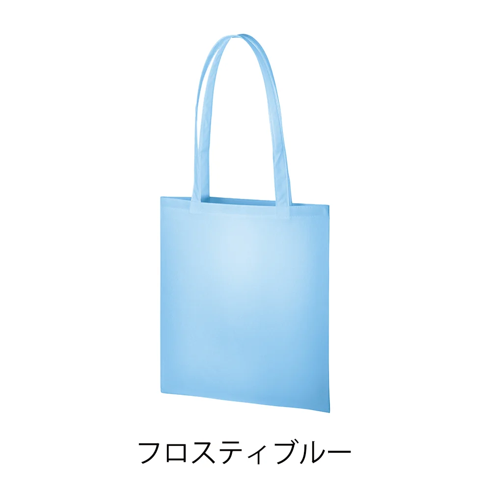 不織布フラットショルダートート