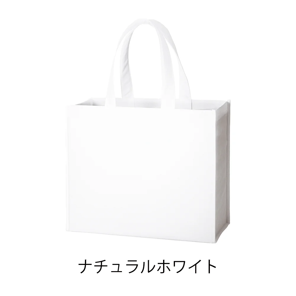 不織布スクエアトート