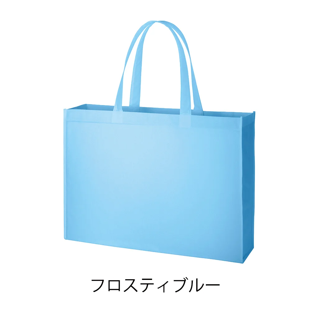 不織布スクエアトート(L)