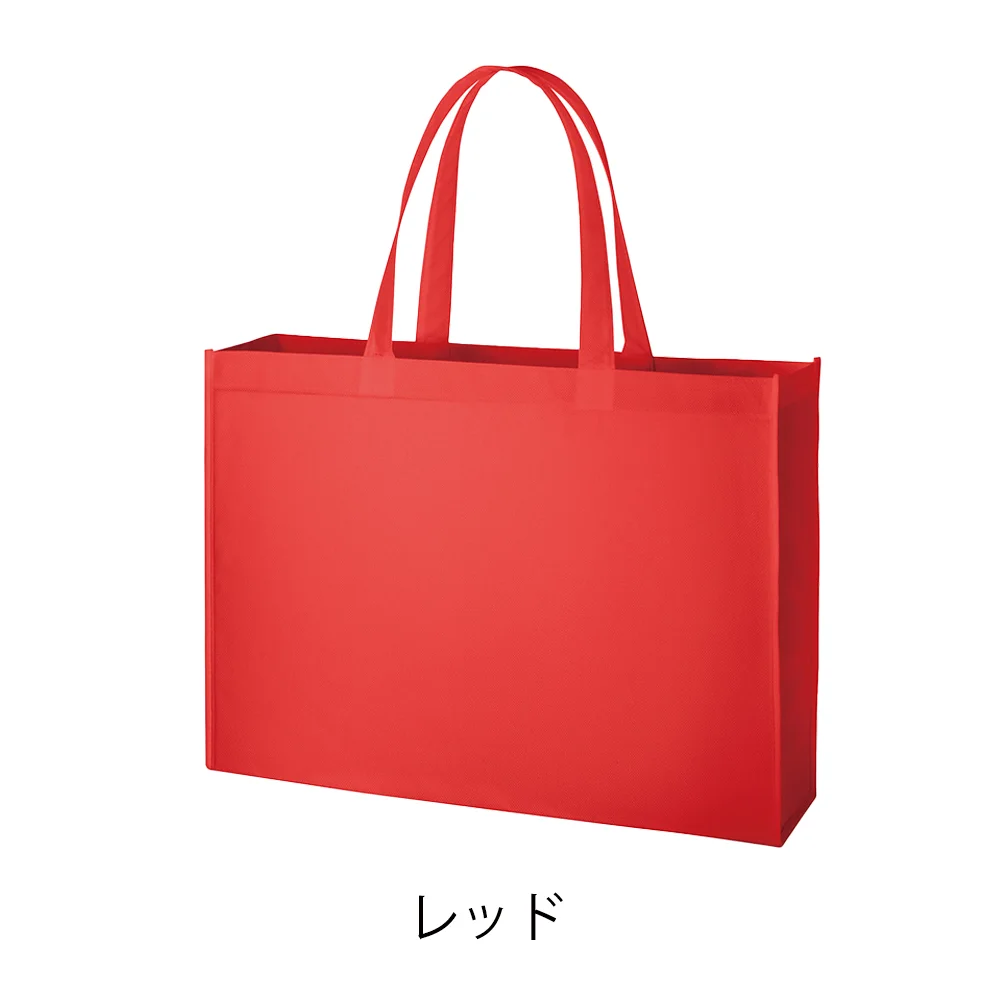 不織布スクエアトート(L)