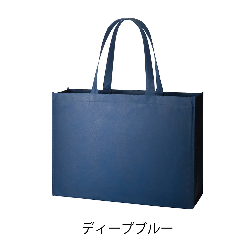 不織布スクエアトート(L)