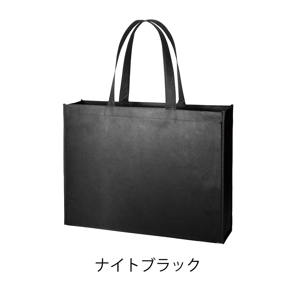 不織布スクエアトート(L)