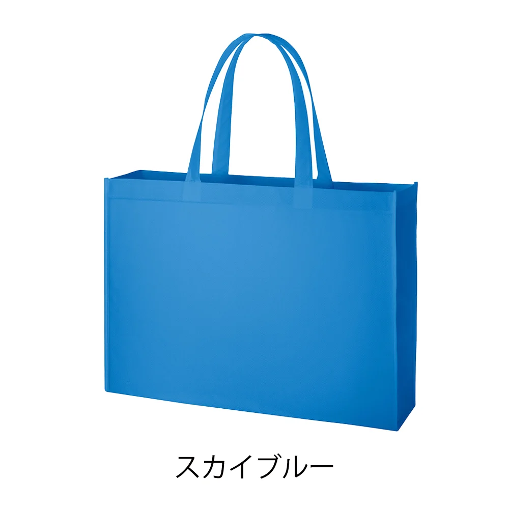 不織布スクエアトート(L)