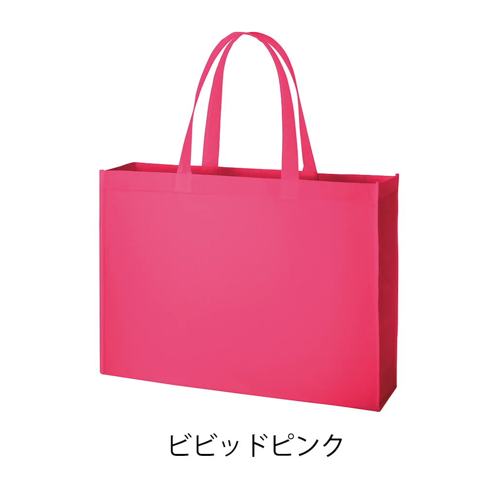 不織布スクエアトート(L)