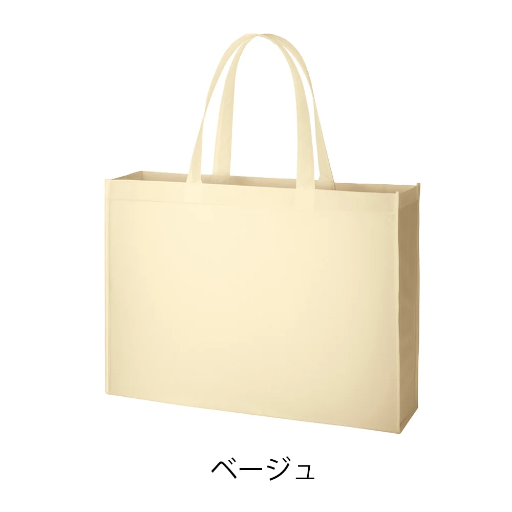 不織布スクエアトート(L)