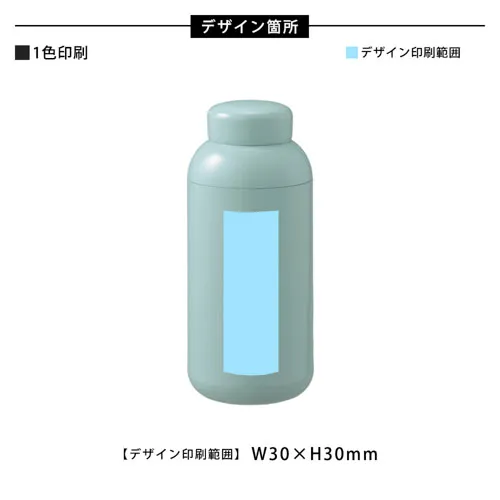 Maluttoサーモステンレスボトル400ml