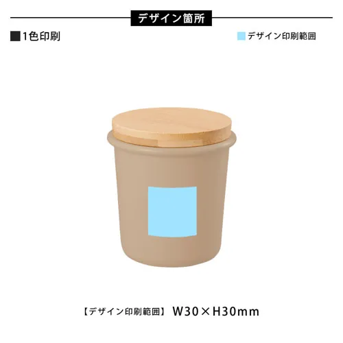 Maluttoサーモステンレスタンブラー240ml