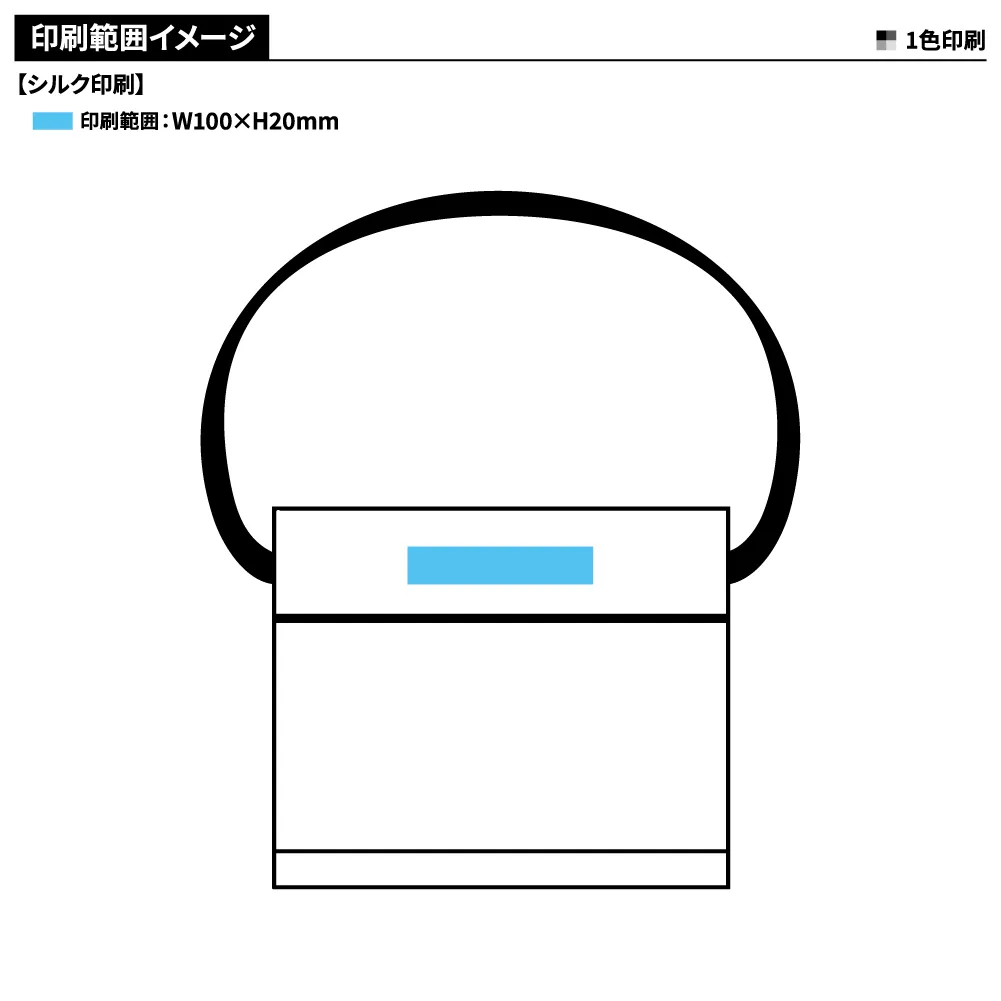 メッシュポケットサコッシュ