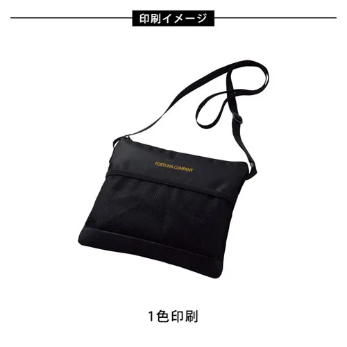 デイリーサコッシュ