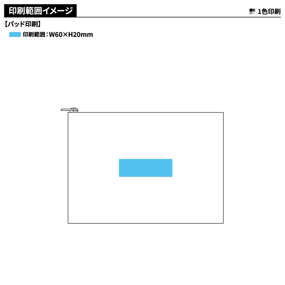 オーロラシャイニー・スリムポーチ