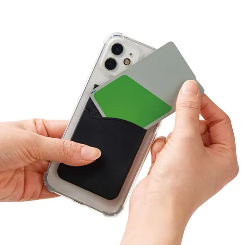 シリコンカードポケット