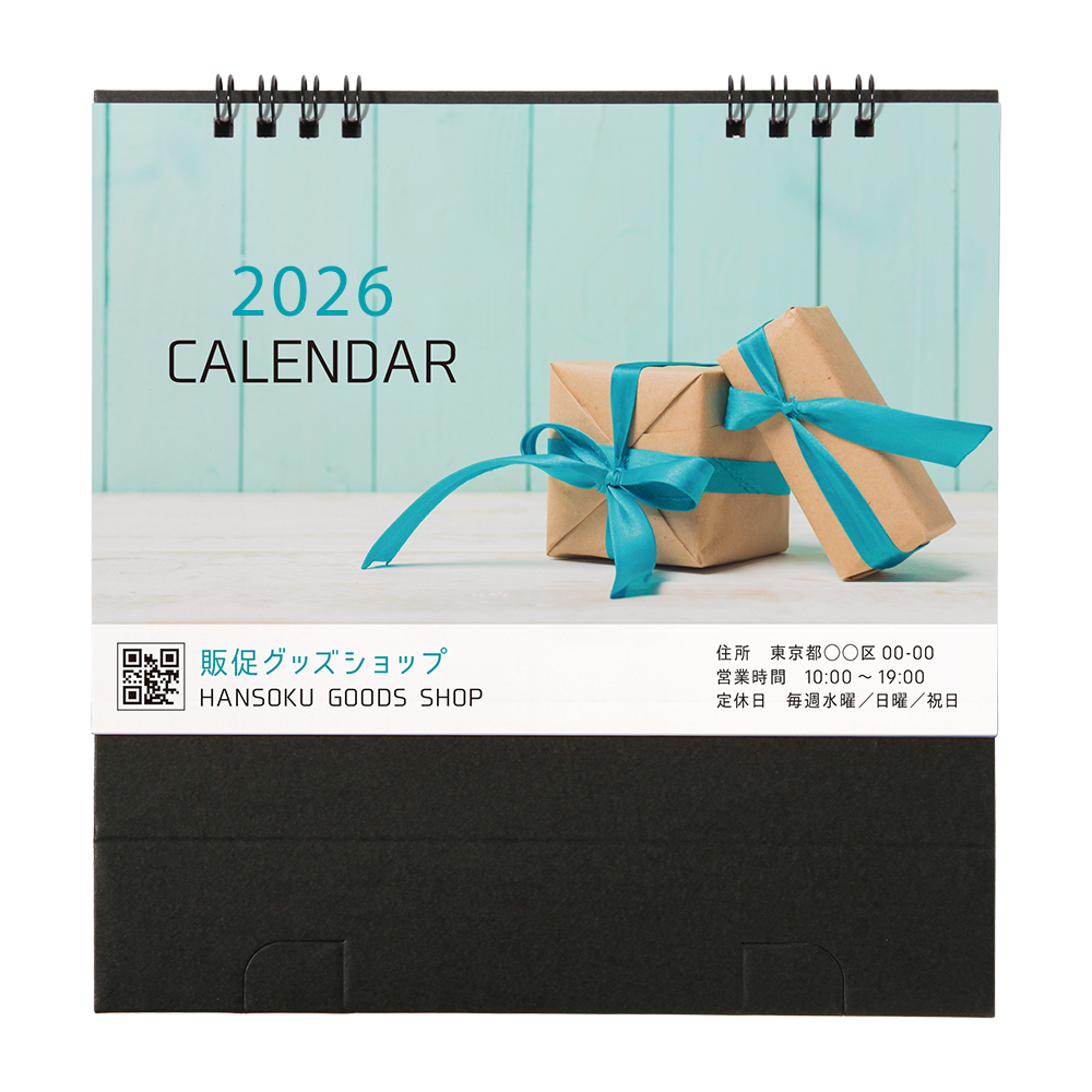 オリジナルリング式卓上カレンダー(大)