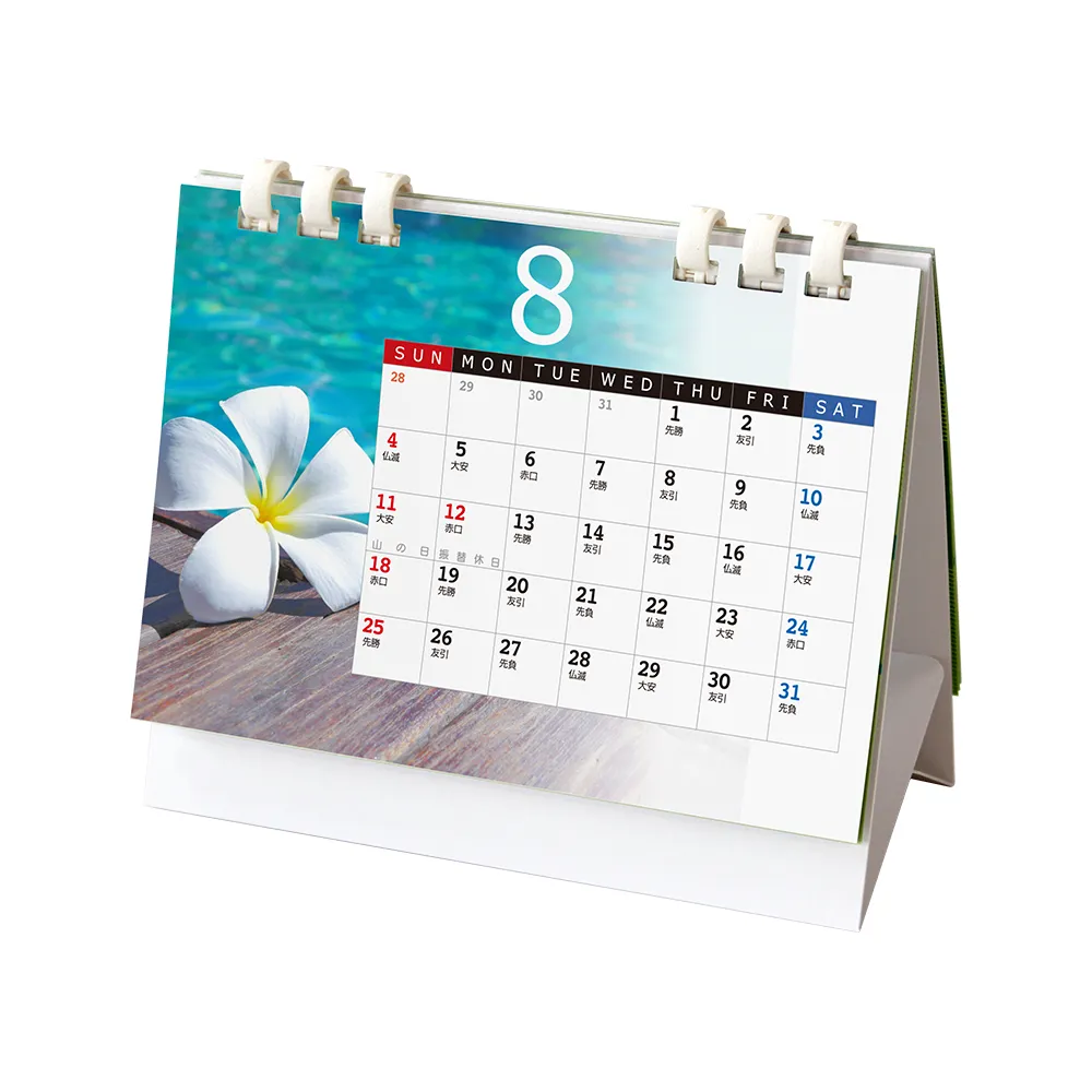 オリジナルエコリング式卓上カレンダー(小)