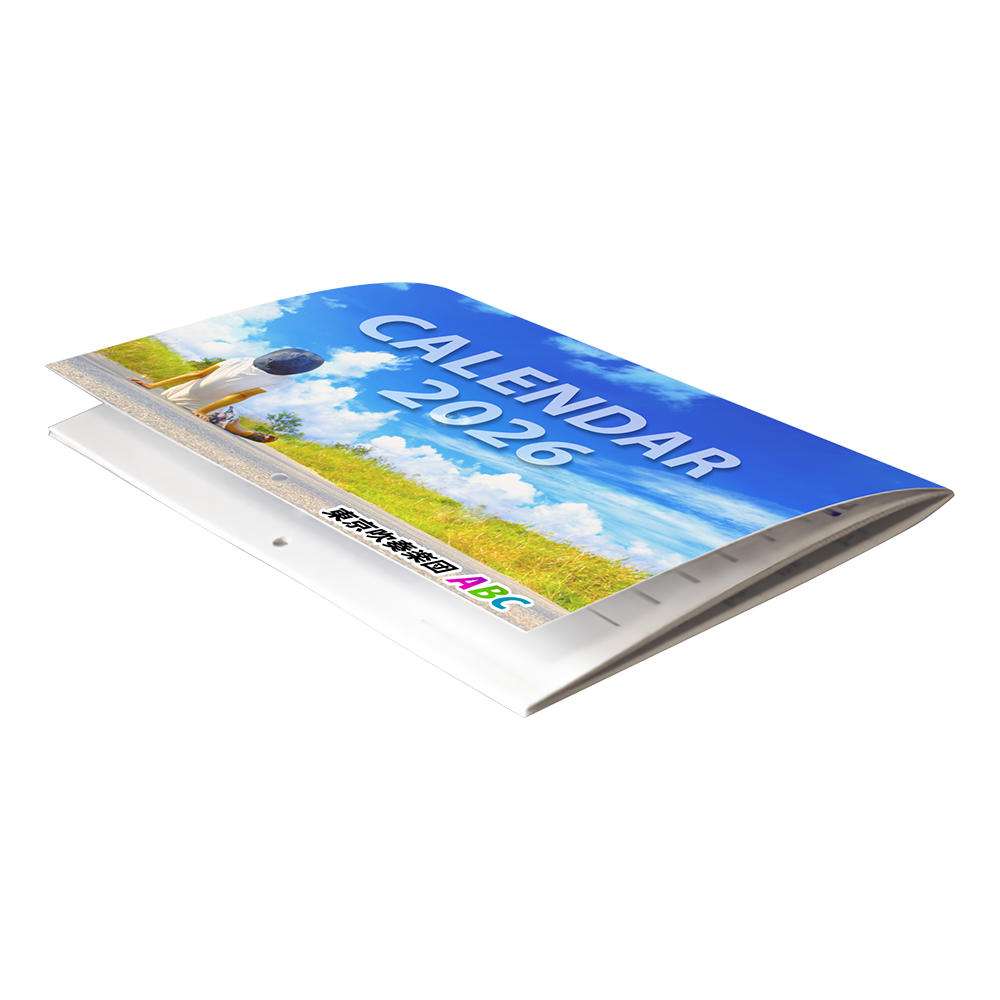 オリジナルA5中綴じカレンダー