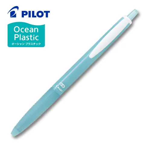 スーパーグリップG 0.5 オーシャンプラスチック