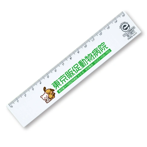 エコ・定規15cm