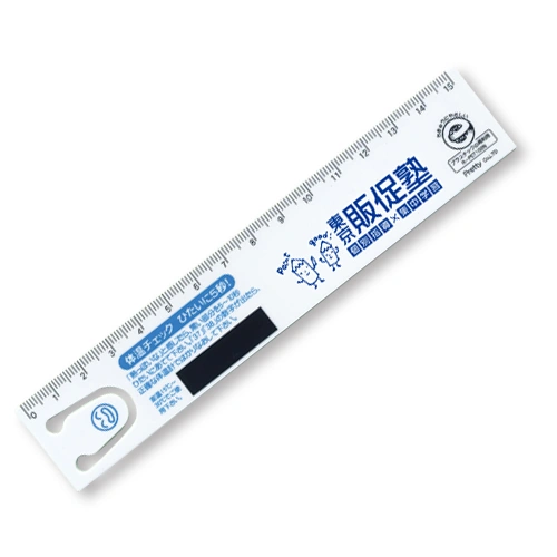エコ・健康チェック付き定規15cm