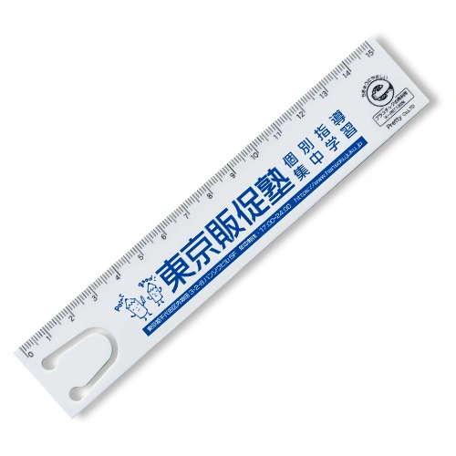 エコ・クリップ定規15cm