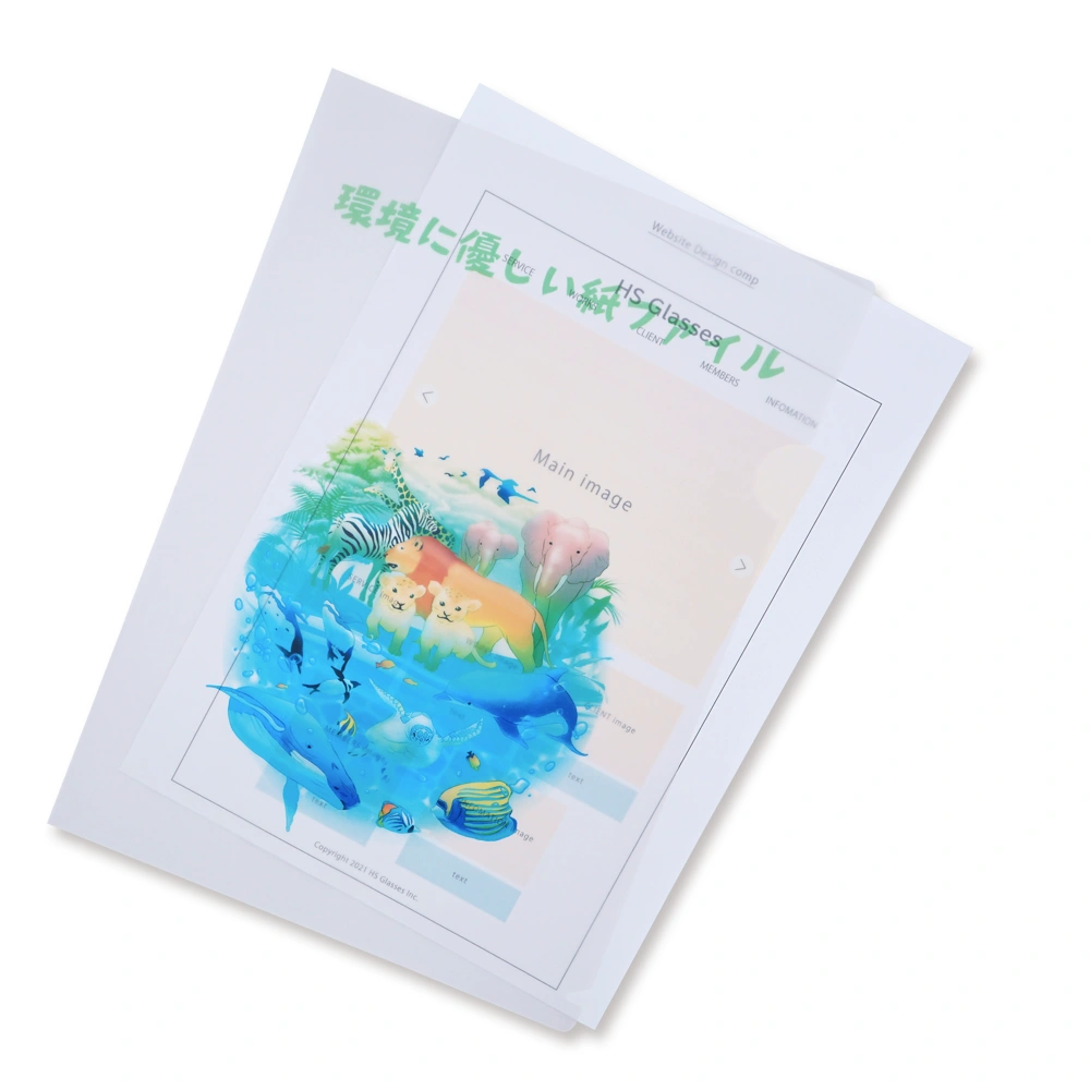 A4紙ファイル　両面半透明