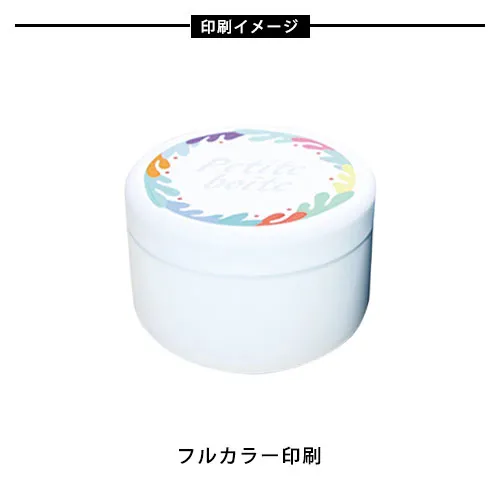 お茶入り プチ缶