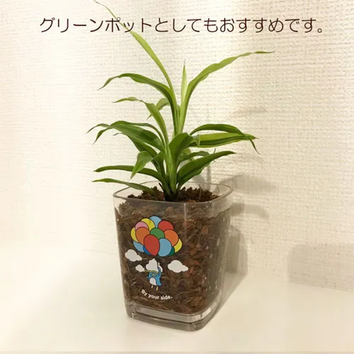 スクエアタンブラー320ml