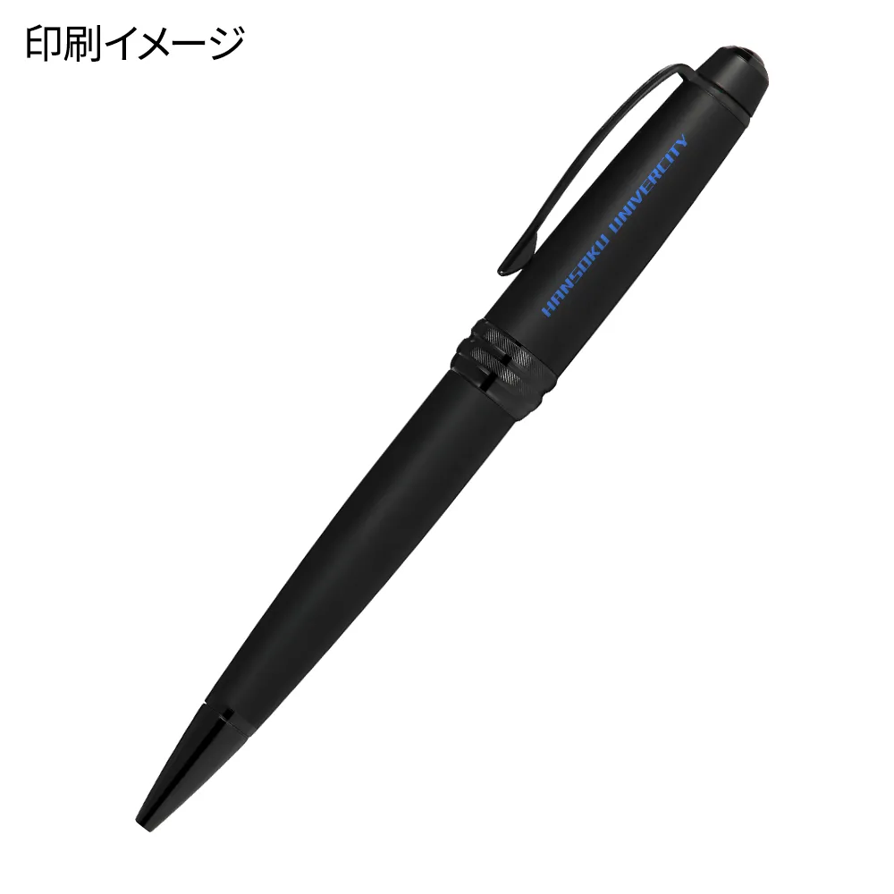 ベイリー マットブラックラッカーボールペン