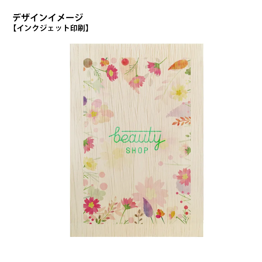 木箱入り焼き菓子クッキーセット