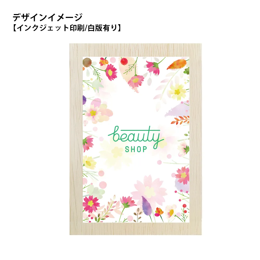 木箱入り焼き菓子クッキーセット