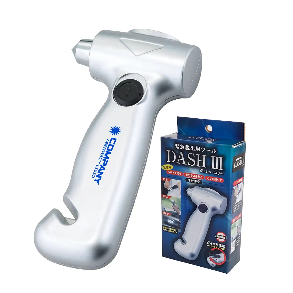 緊急脱出用ツール ダッシュⅢ