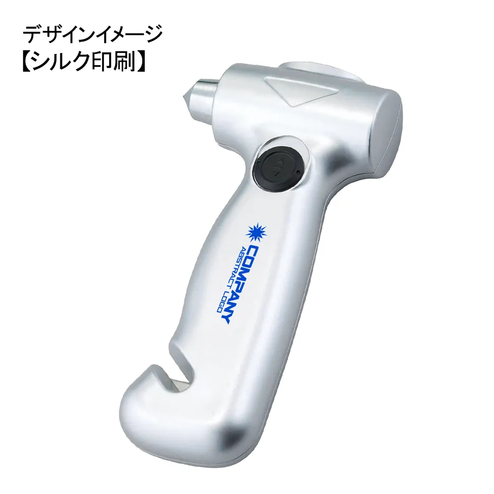 緊急脱出用ツール ダッシュⅢ