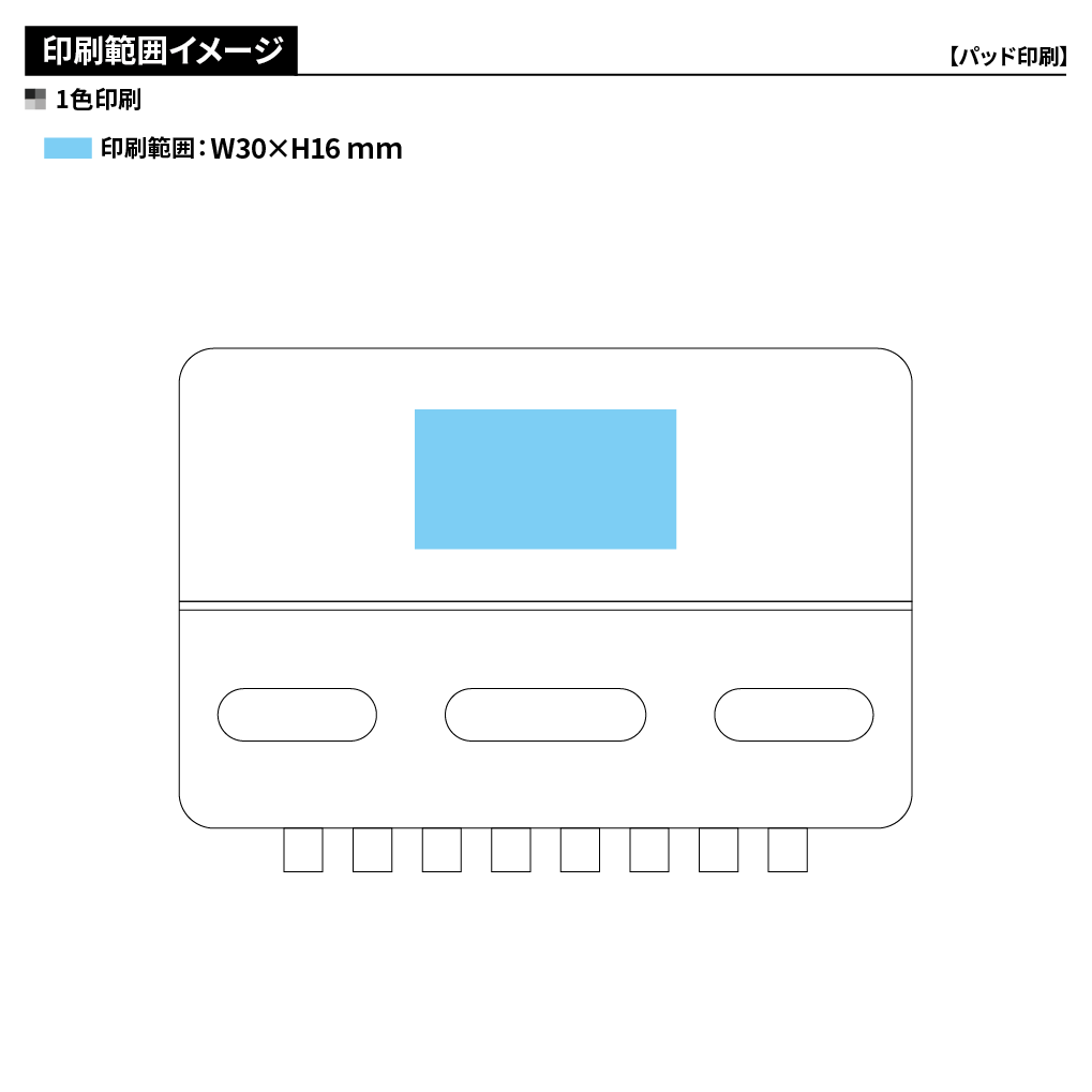 卓上ハンディクリーナー(ノズル付き)